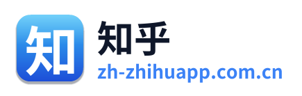 知乎